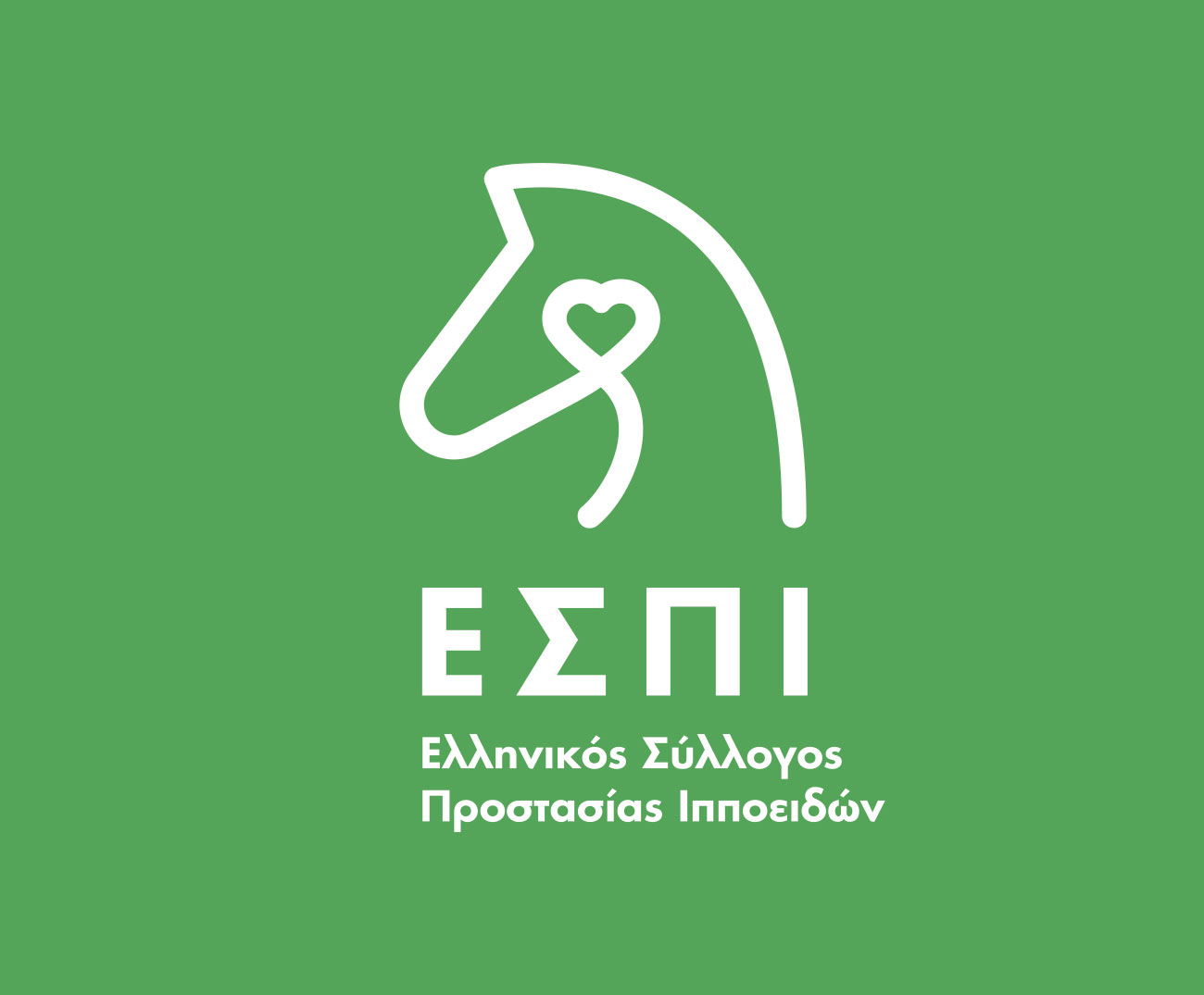 Profarm-Η Profarm στηρίζει τον Ελληνικό Σύλλογο Προστασίας Ιπποειδών ΕΣΠΙ